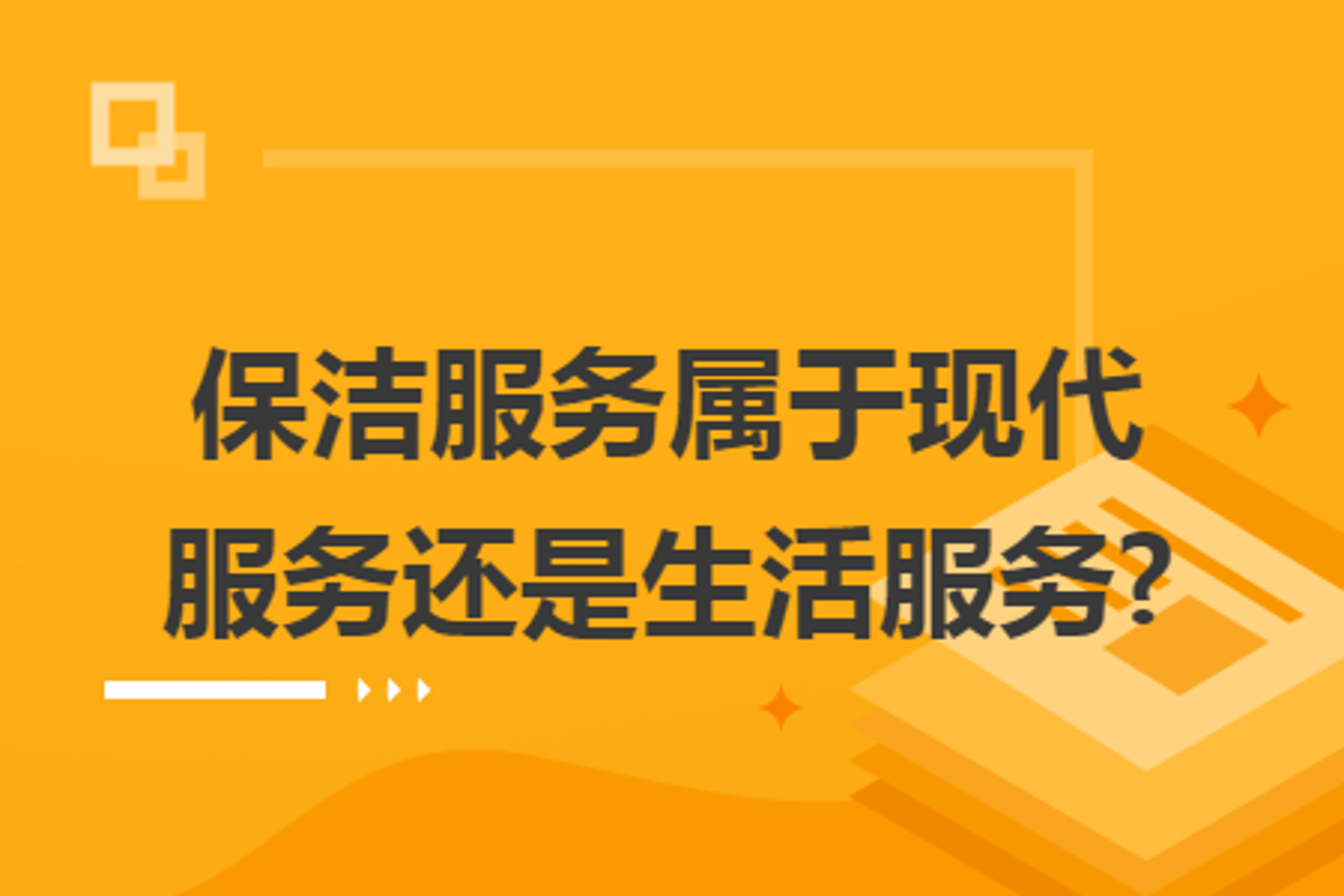 妒儆投资管理